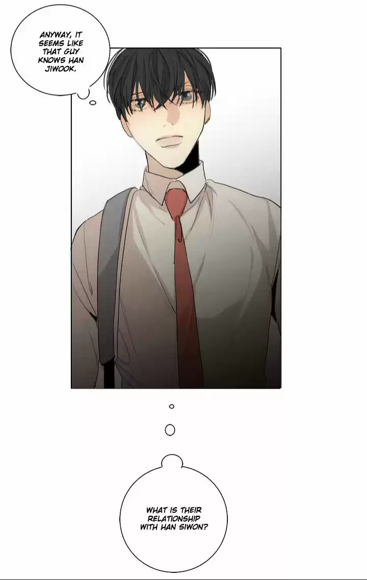 At the End of the Road ch.27