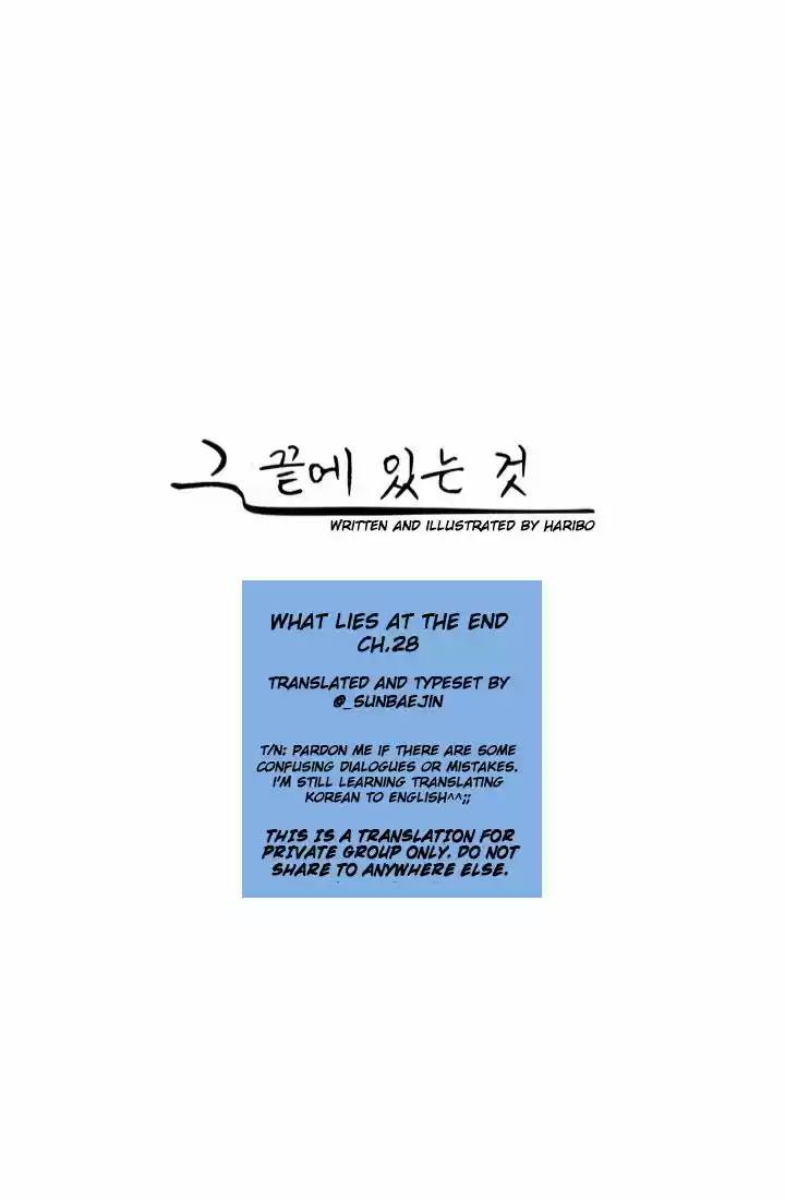 At the End of the Road ch.28