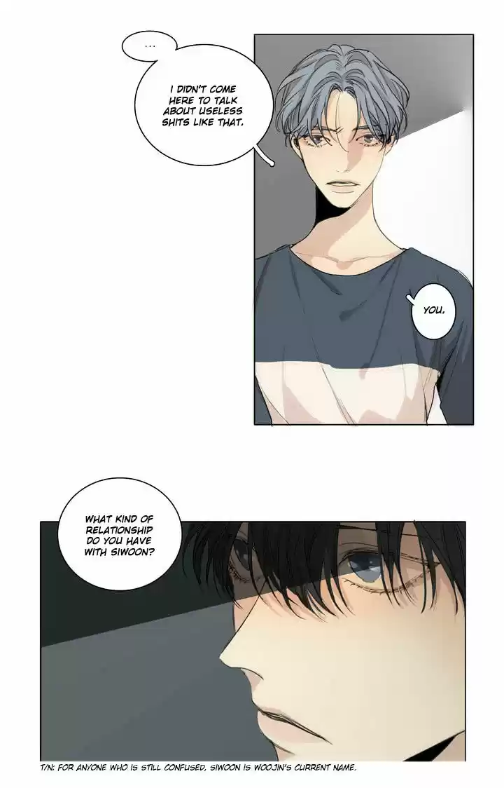 At the End of the Road ch.28