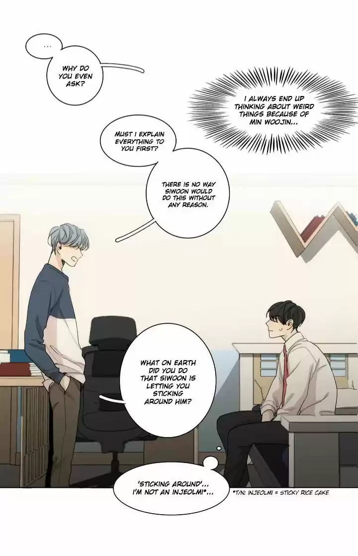 At the End of the Road ch.28