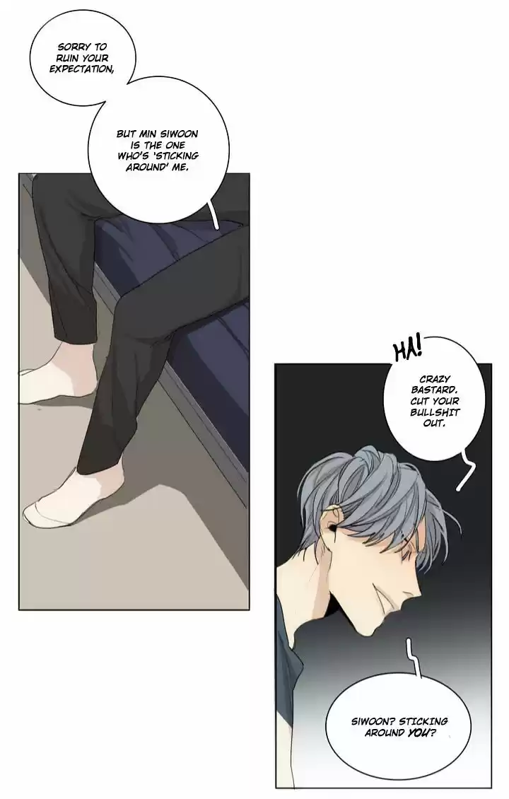 At the End of the Road ch.28