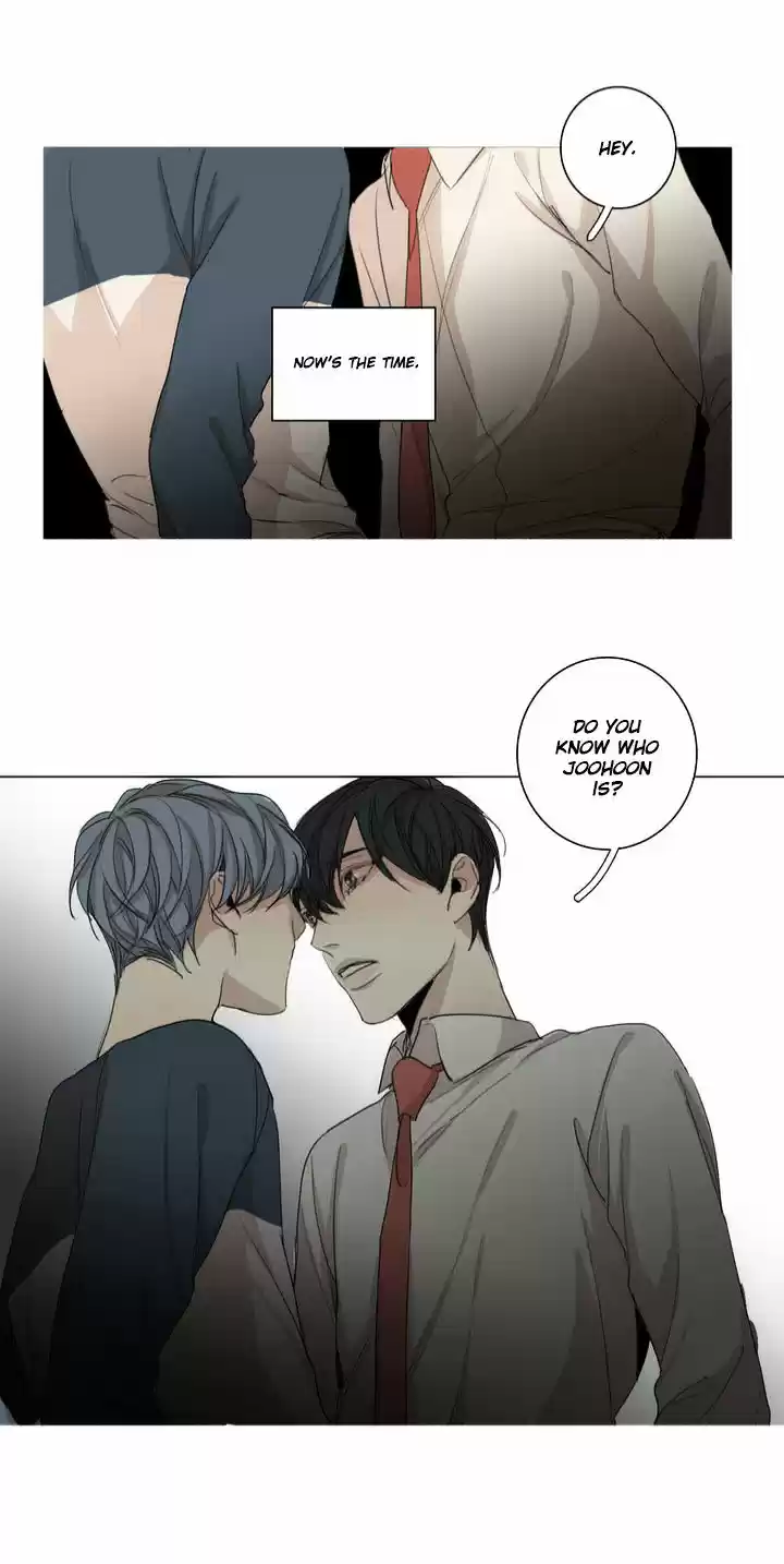 At the End of the Road ch.28