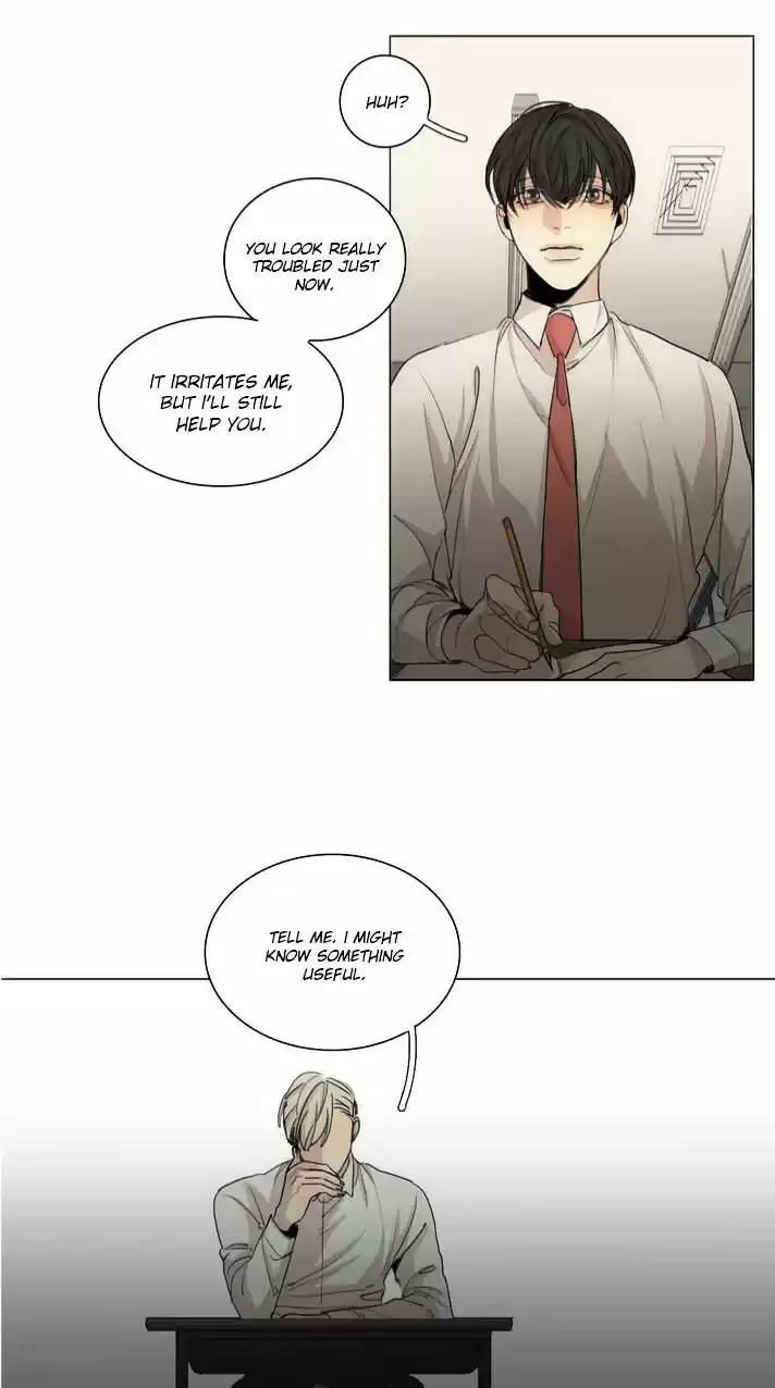 At the End of the Road ch.29