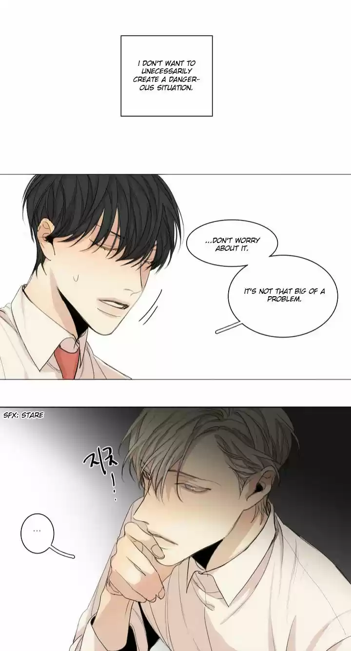 At the End of the Road ch.29