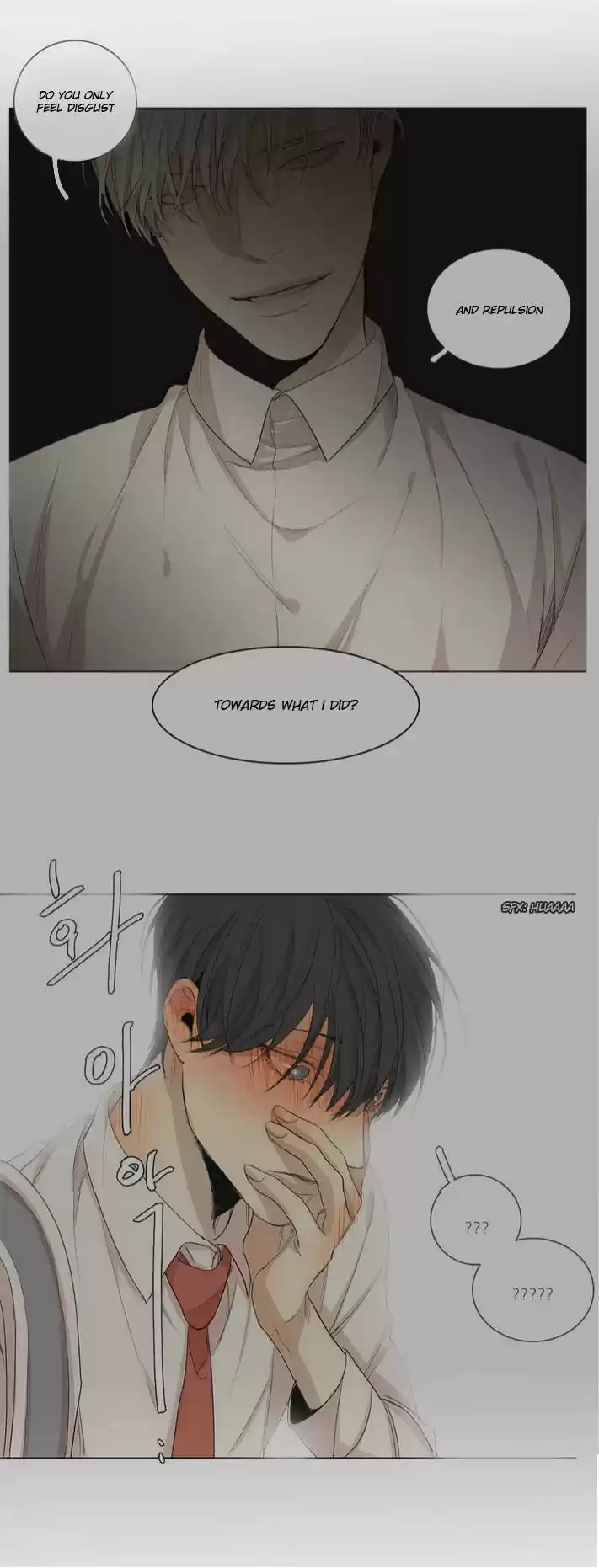 At the End of the Road ch.29