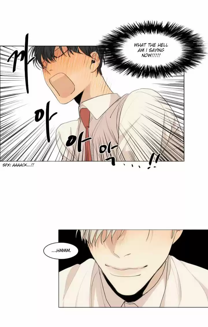 At the End of the Road ch.29