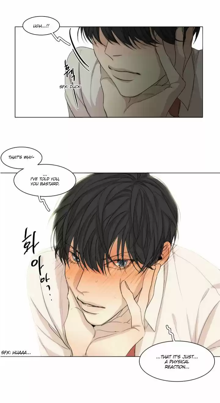 At the End of the Road ch.29