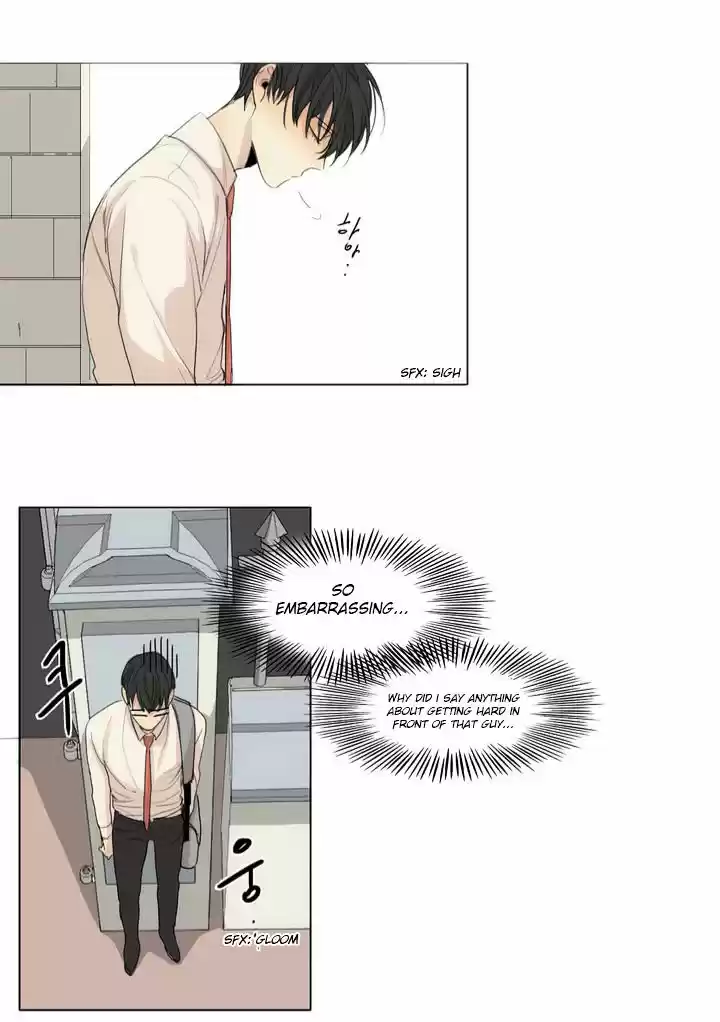 At the End of the Road ch.29