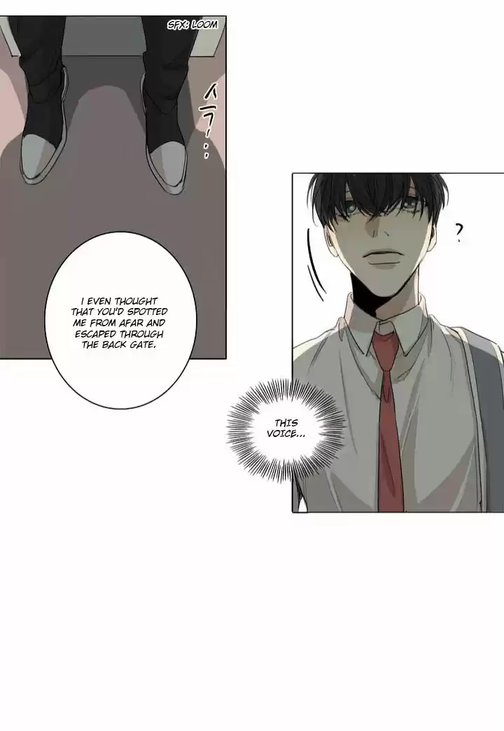 At the End of the Road ch.29