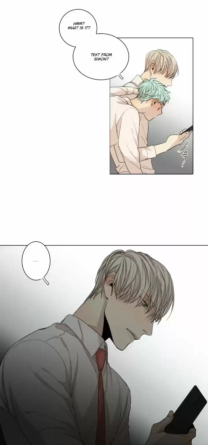 At the End of the Road ch.29