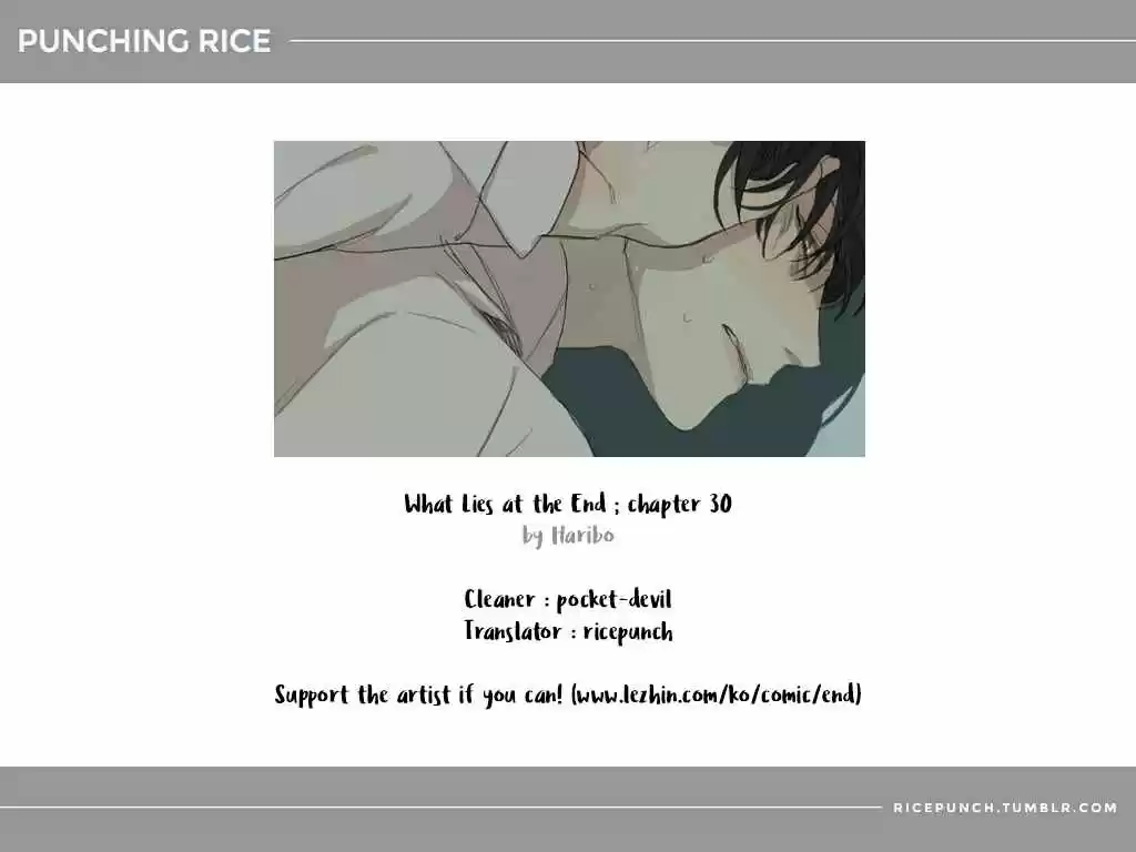 At the End of the Road ch.30