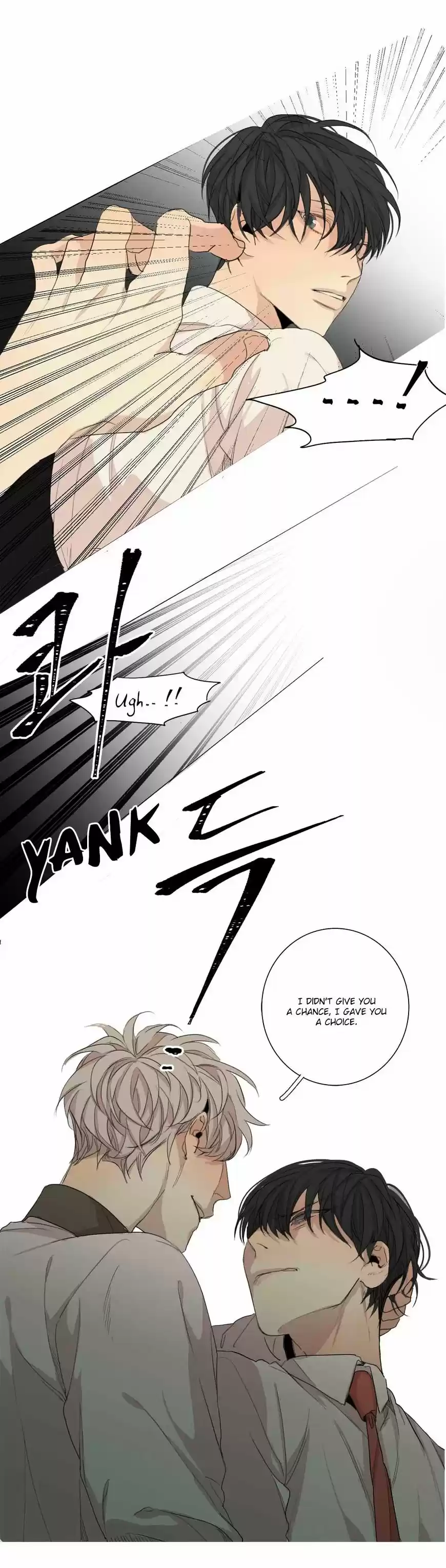 At the End of the Road ch.30