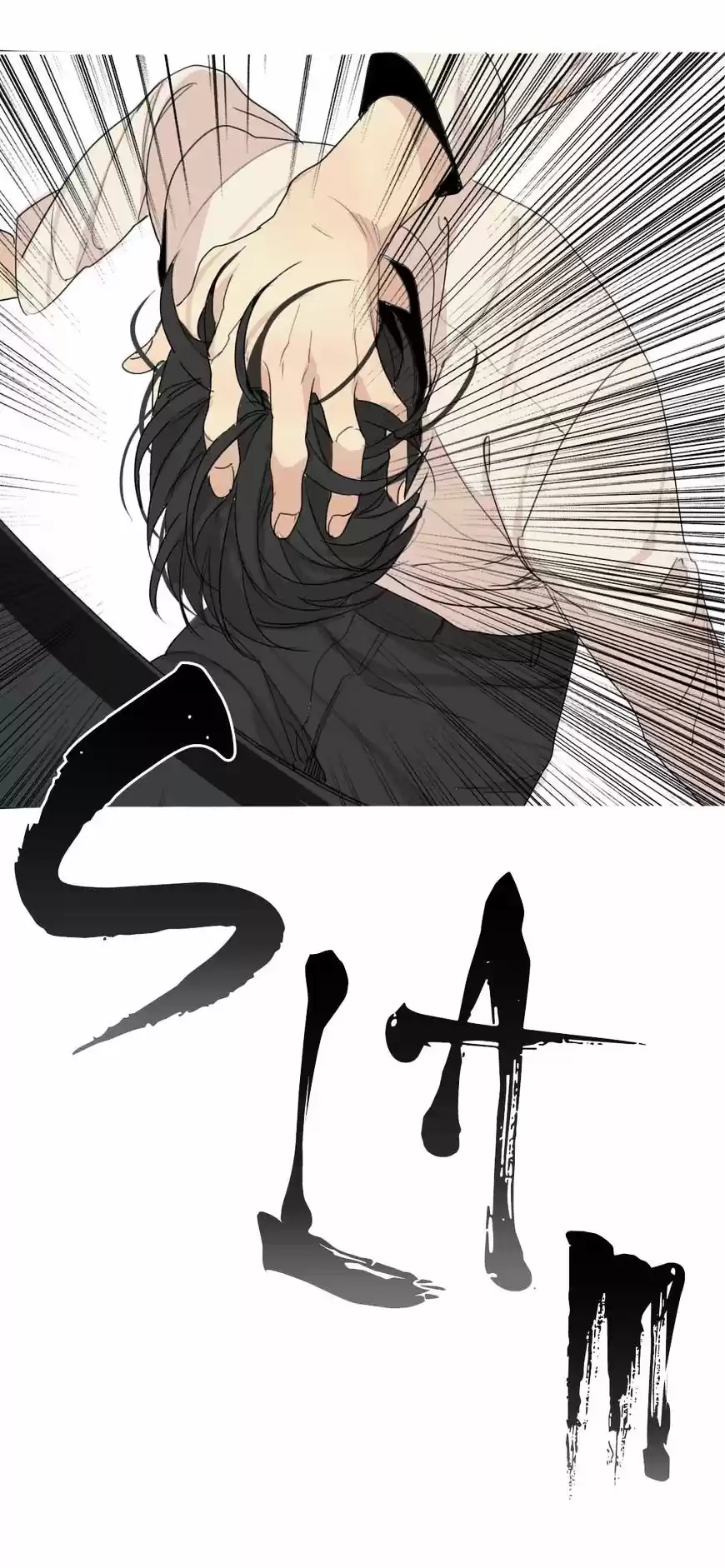 At the End of the Road ch.30