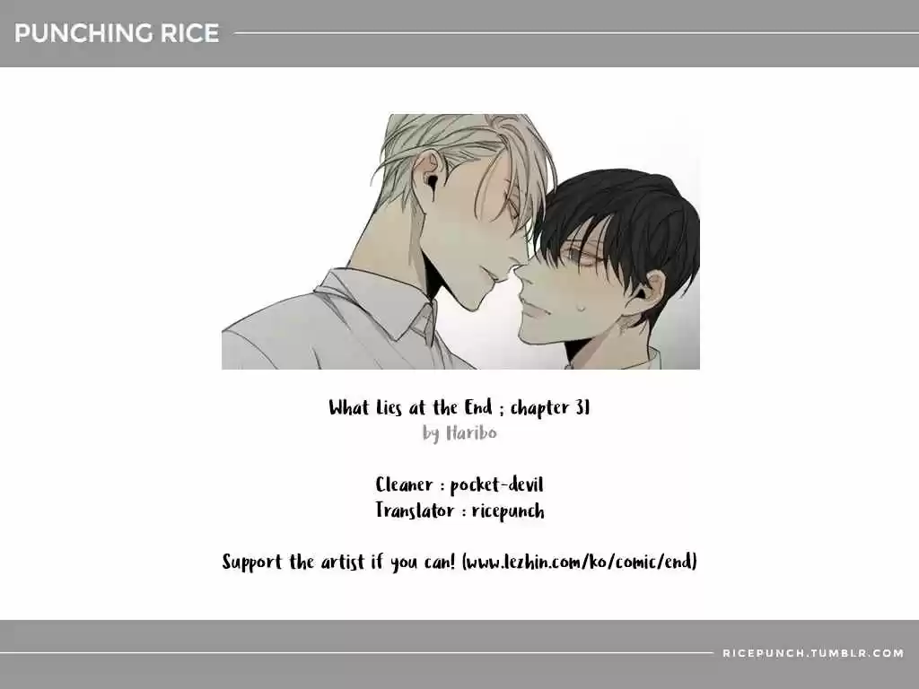 At the End of the Road ch.31