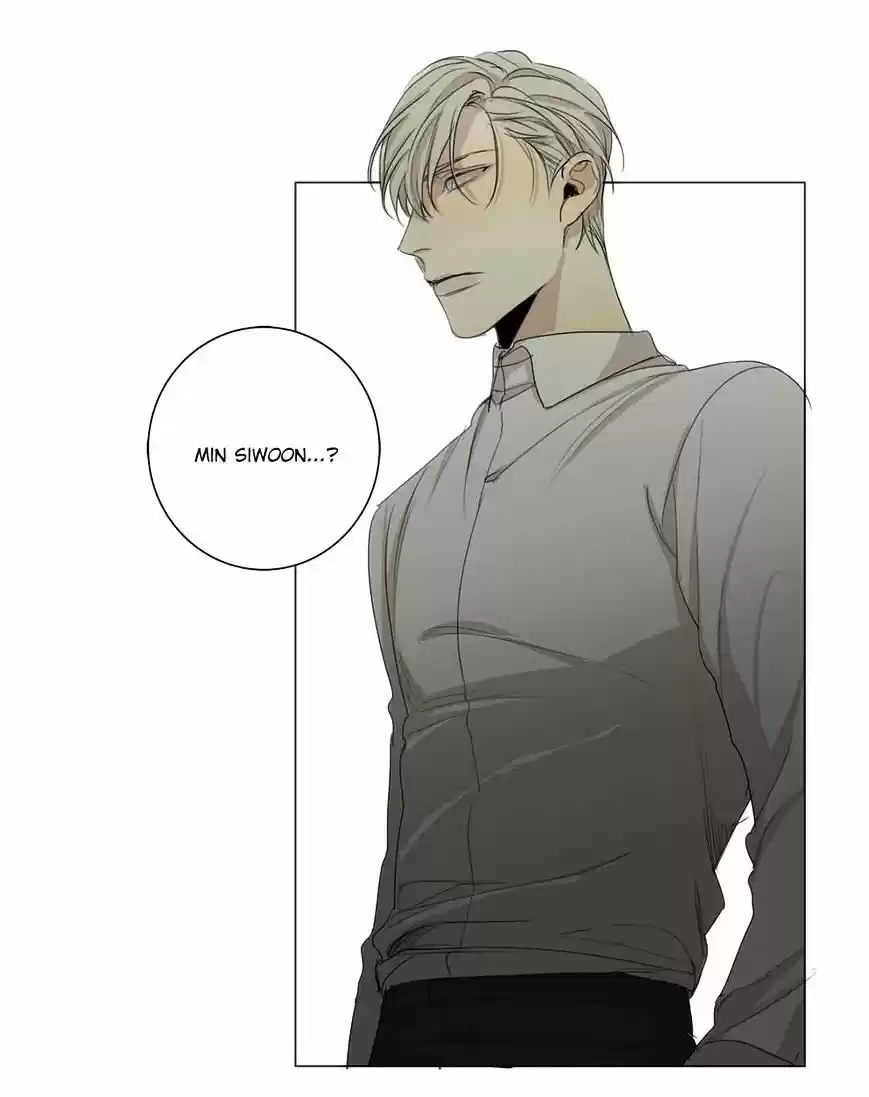 At the End of the Road ch.31