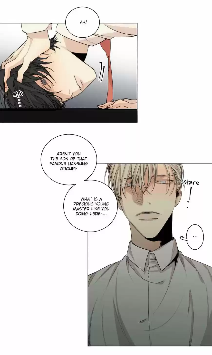 At the End of the Road ch.31