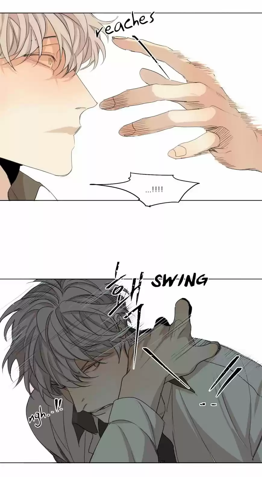 At the End of the Road ch.31