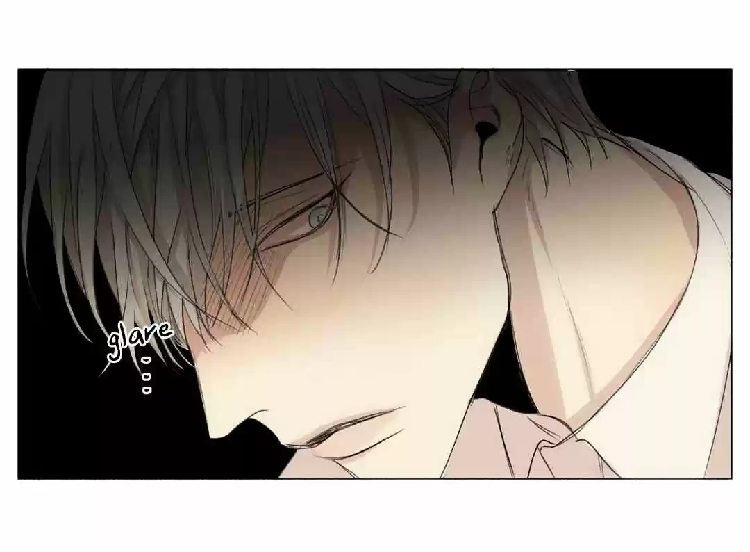 At the End of the Road ch.31