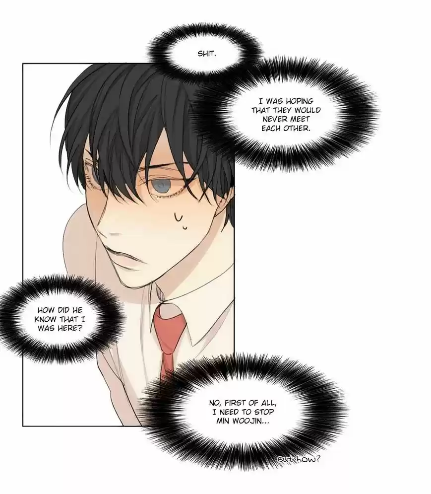 At the End of the Road ch.31