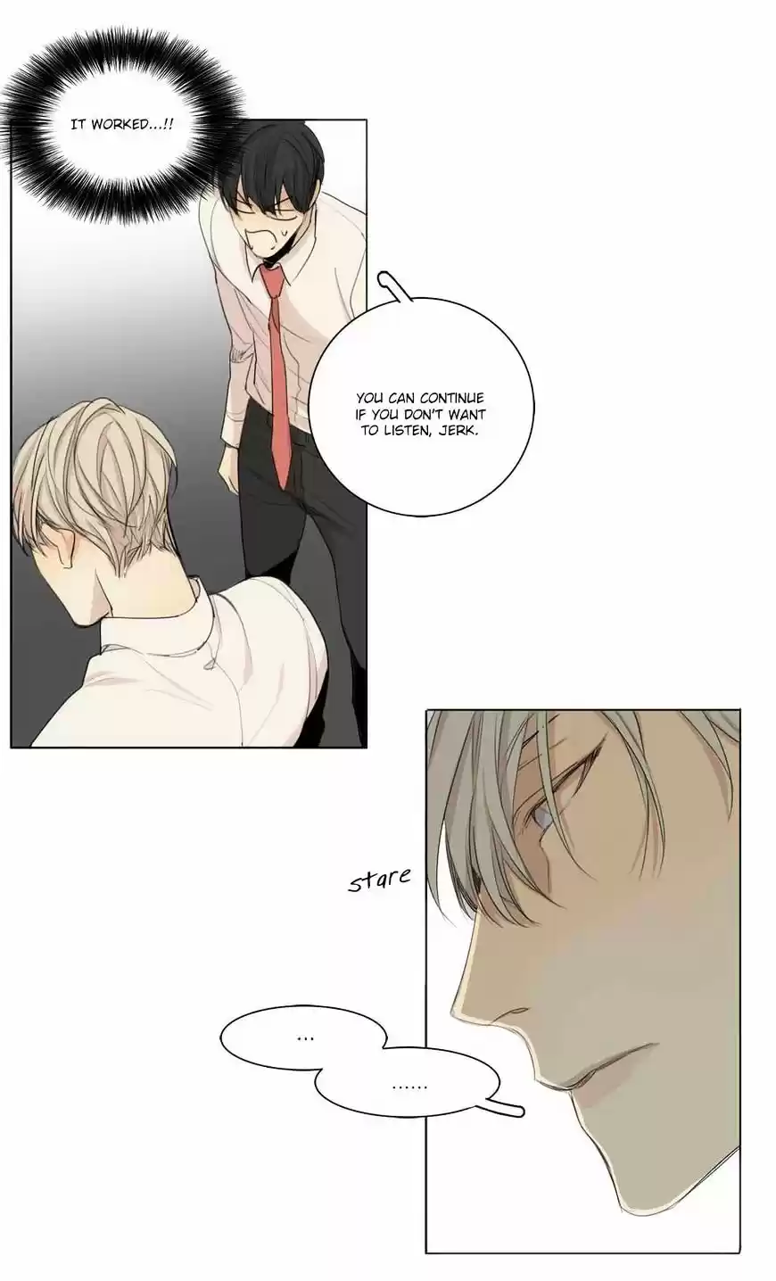 At the End of the Road ch.31