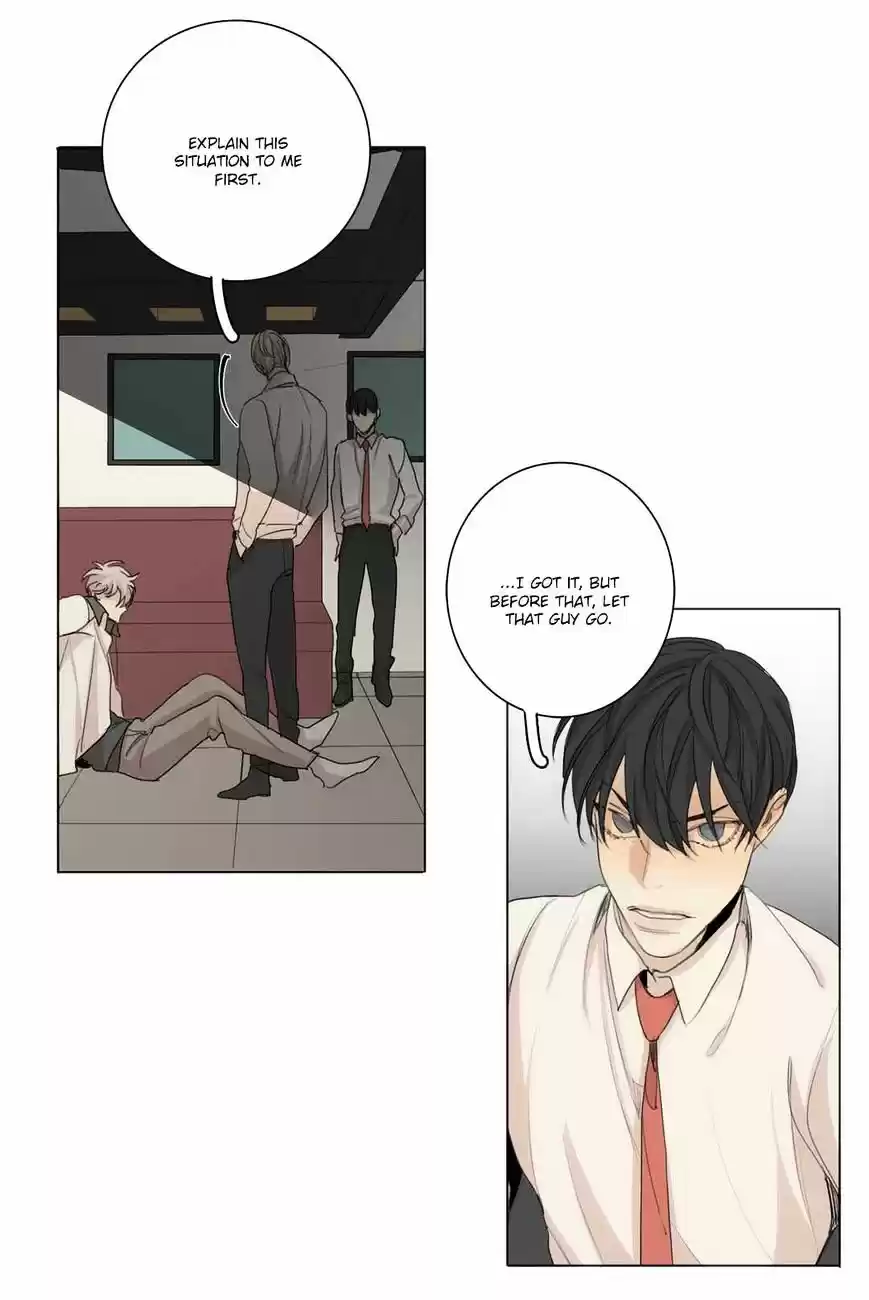 At the End of the Road ch.31