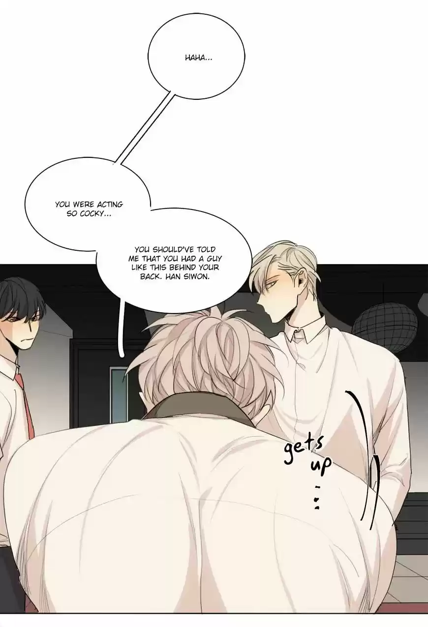 At the End of the Road ch.31