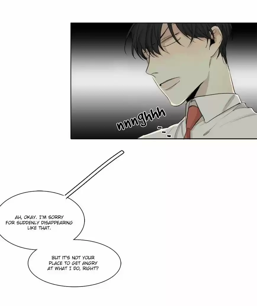 At the End of the Road ch.31