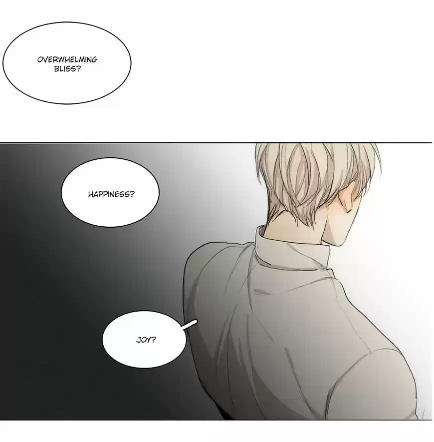 At the End of the Road ch.31