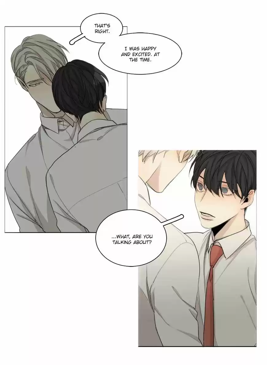 At the End of the Road ch.31