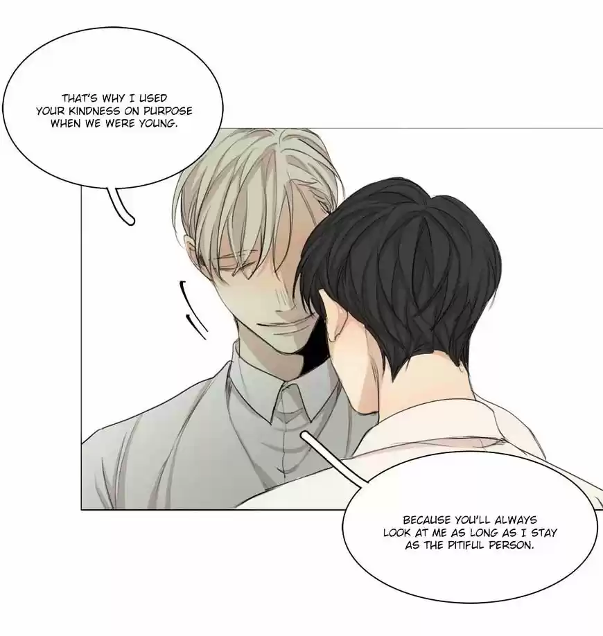 At the End of the Road ch.31