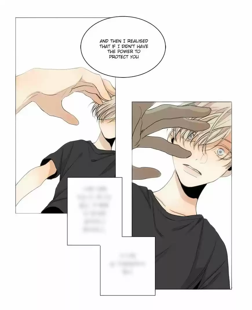 At the End of the Road ch.31