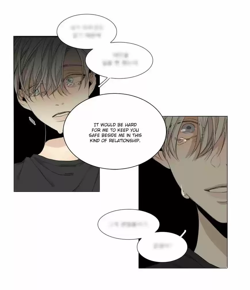 At the End of the Road ch.31