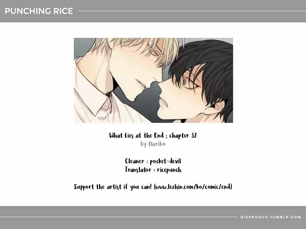 At the End of the Road ch.32