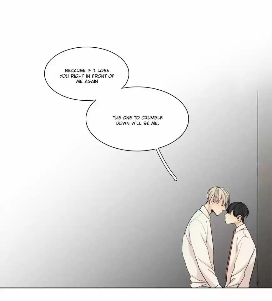 At the End of the Road ch.32