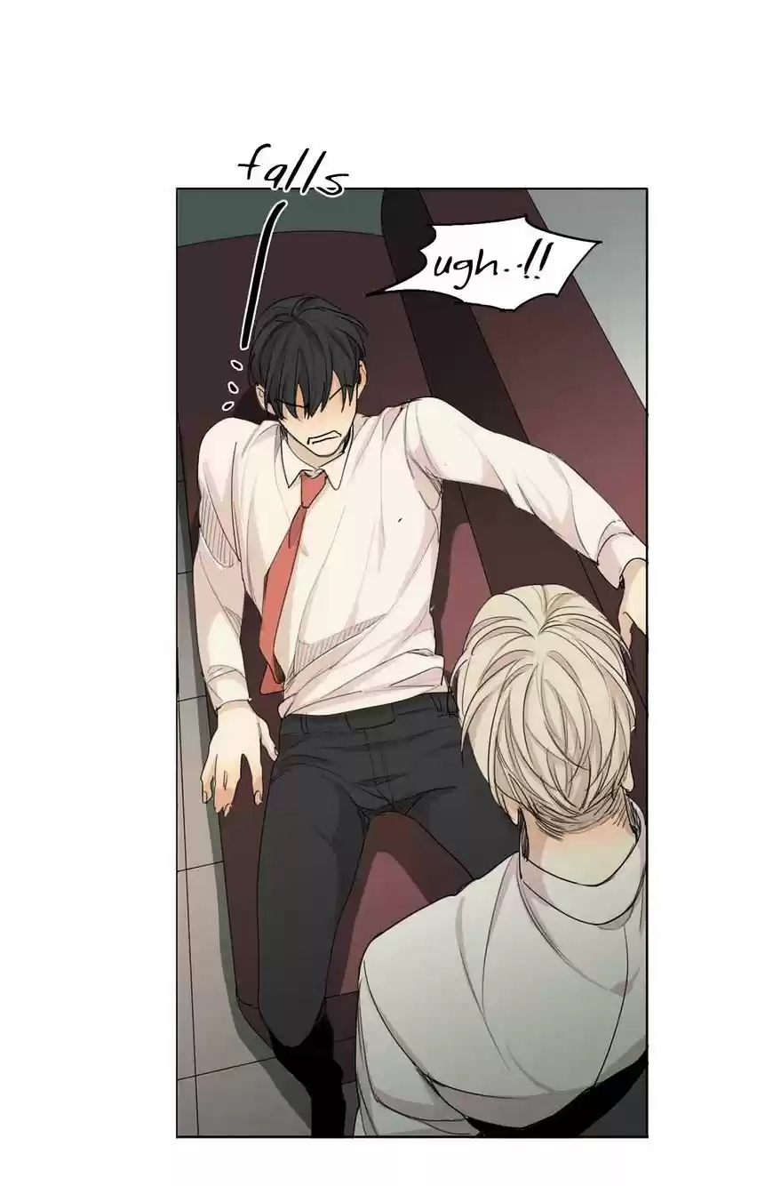 At the End of the Road ch.32