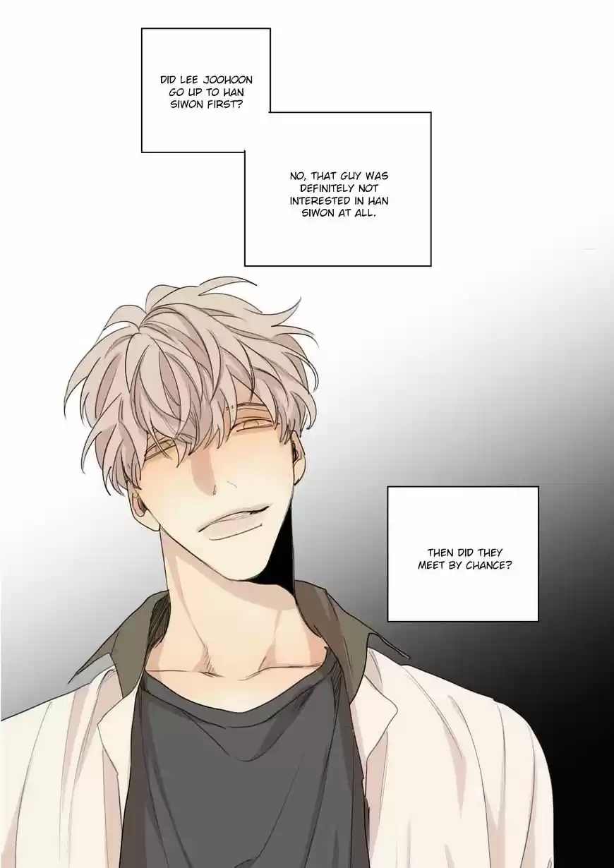 At the End of the Road ch.32