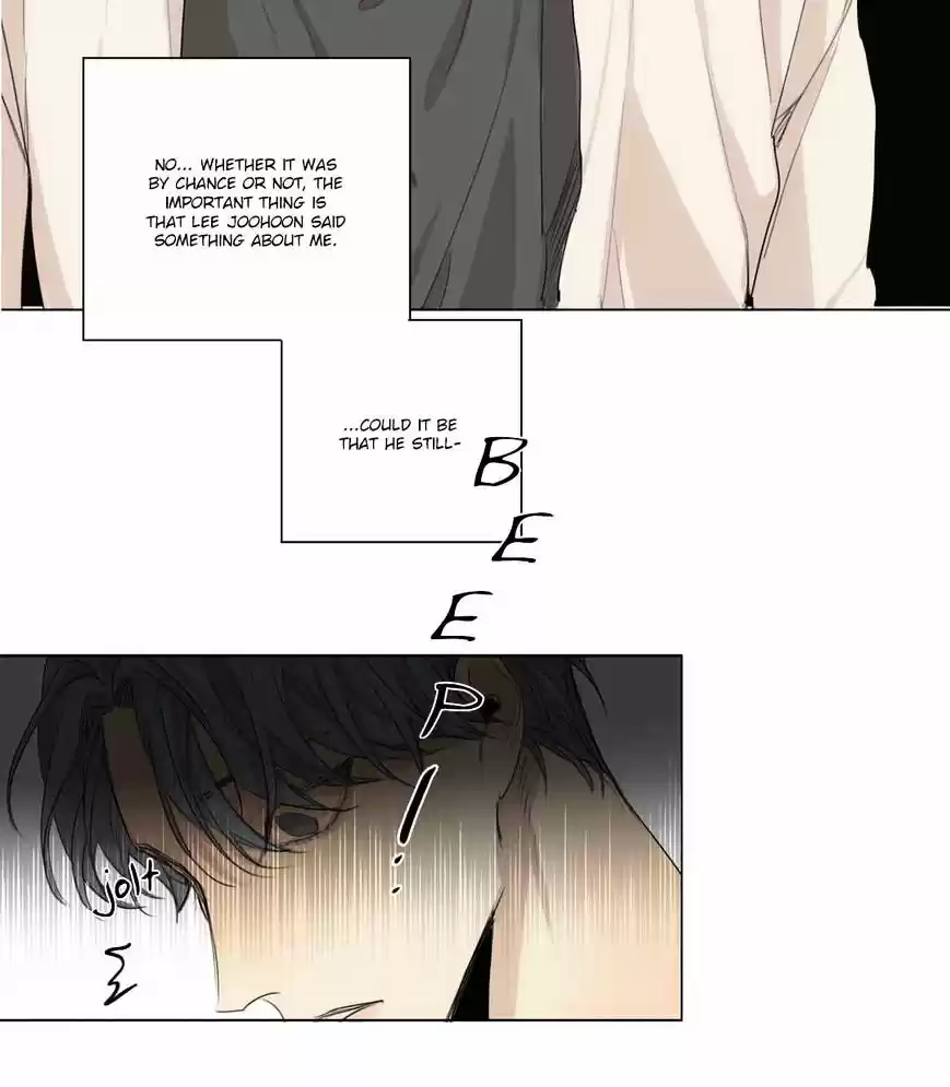 At the End of the Road ch.32