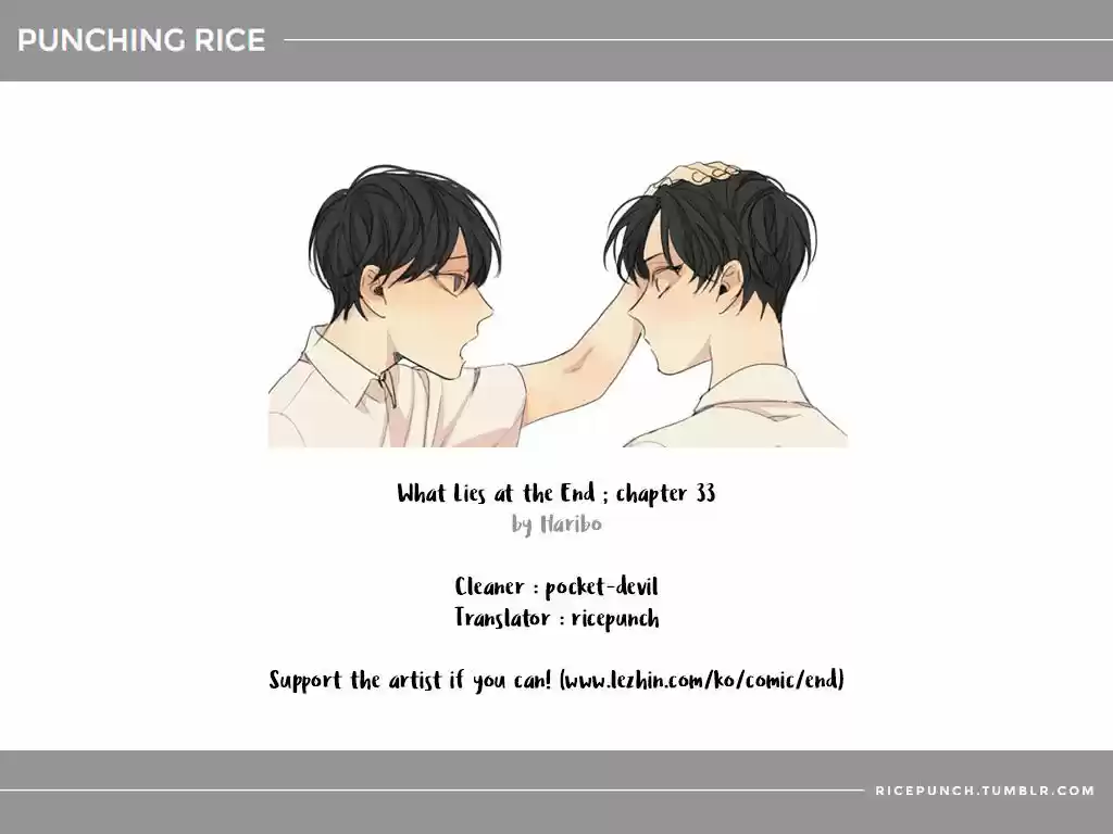 At the End of the Road ch.33