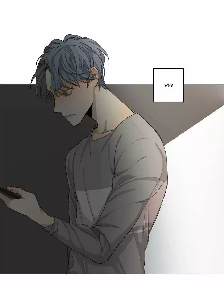 At the End of the Road ch.33