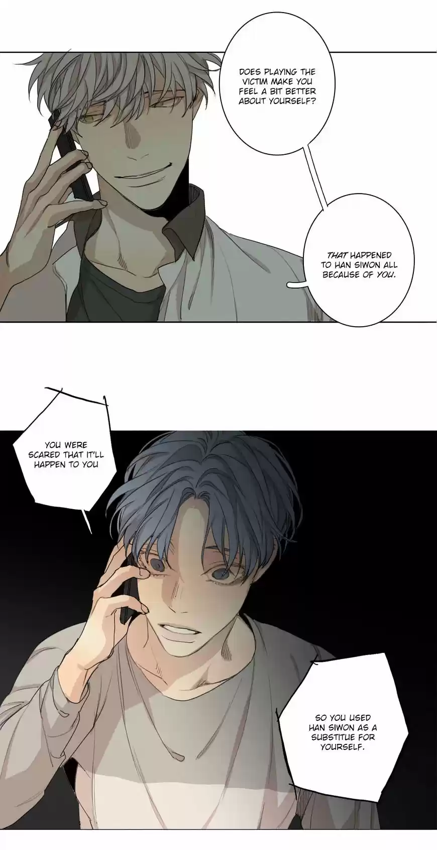 At the End of the Road ch.33