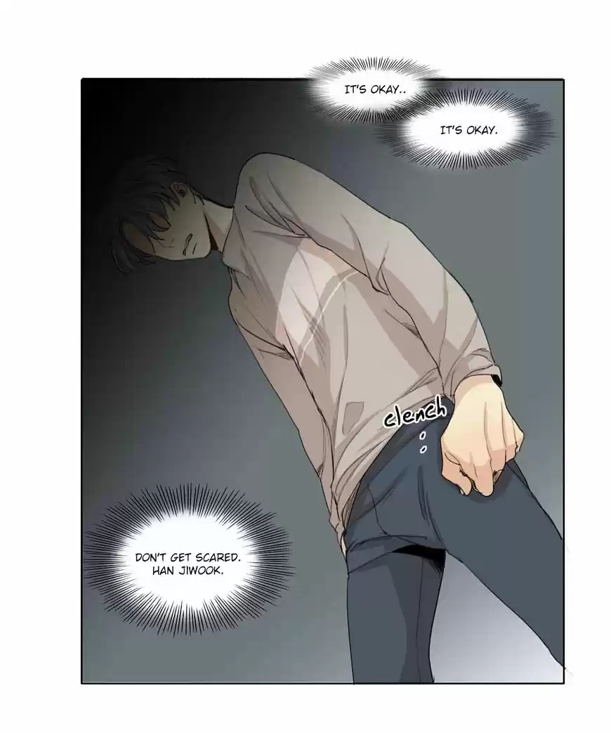 At the End of the Road ch.33