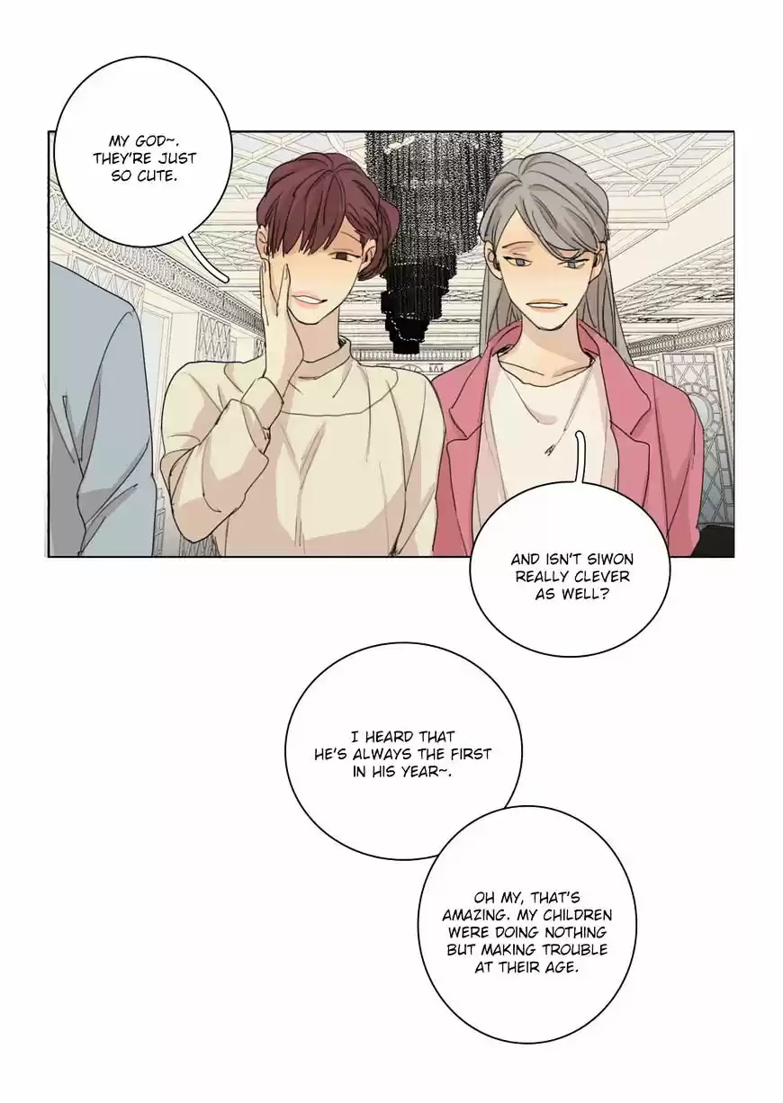 At the End of the Road ch.33