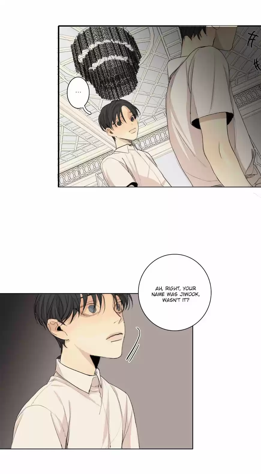 At the End of the Road ch.33