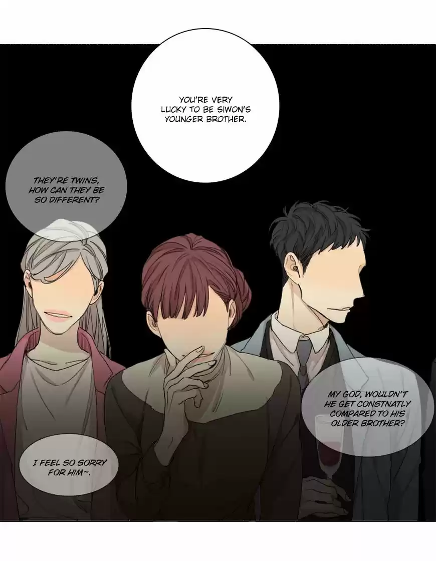 At the End of the Road ch.33