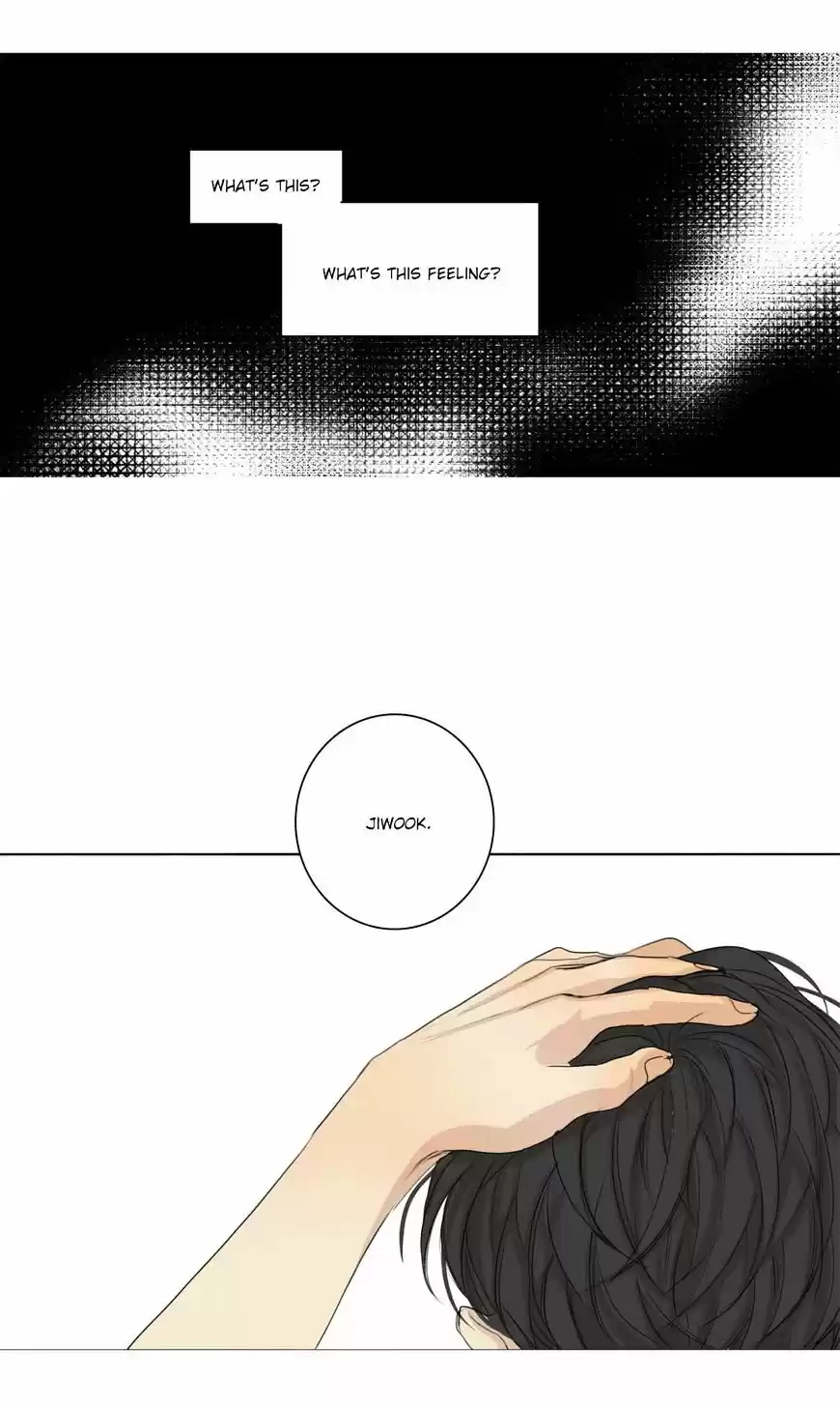 At the End of the Road ch.33