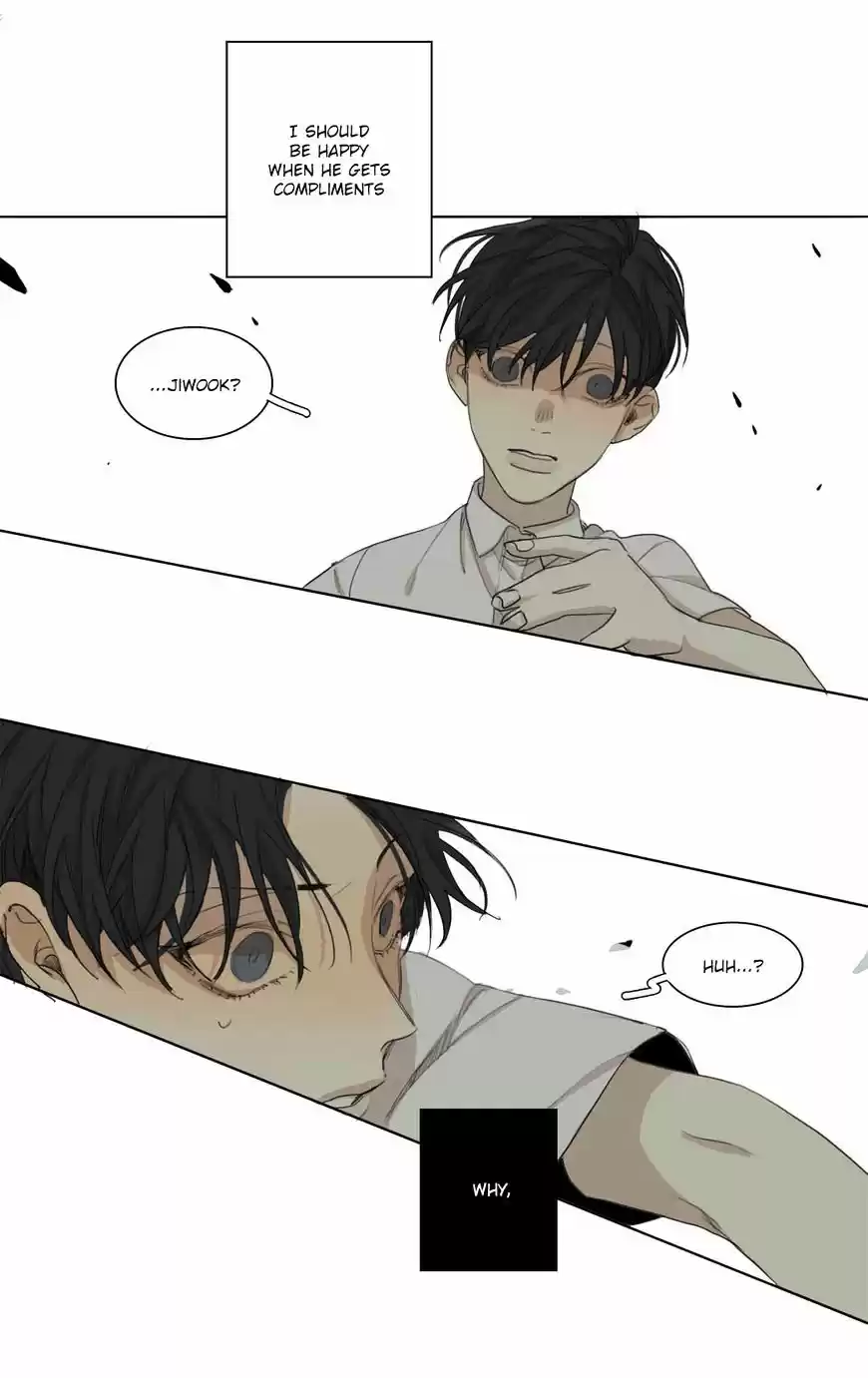 At the End of the Road ch.33