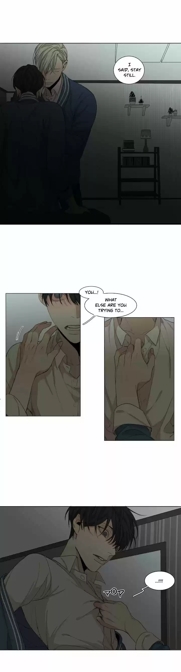 At the End of the Road ch.43