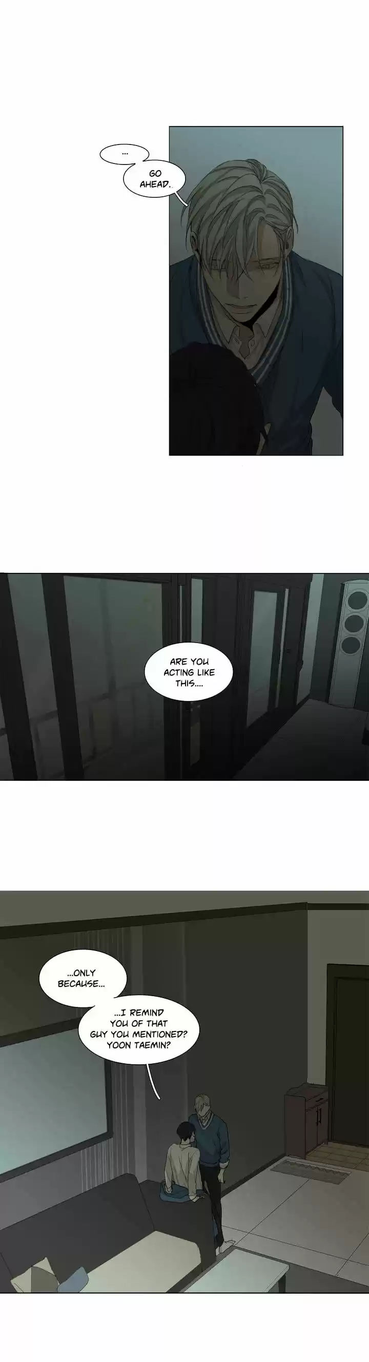 At the End of the Road ch.43