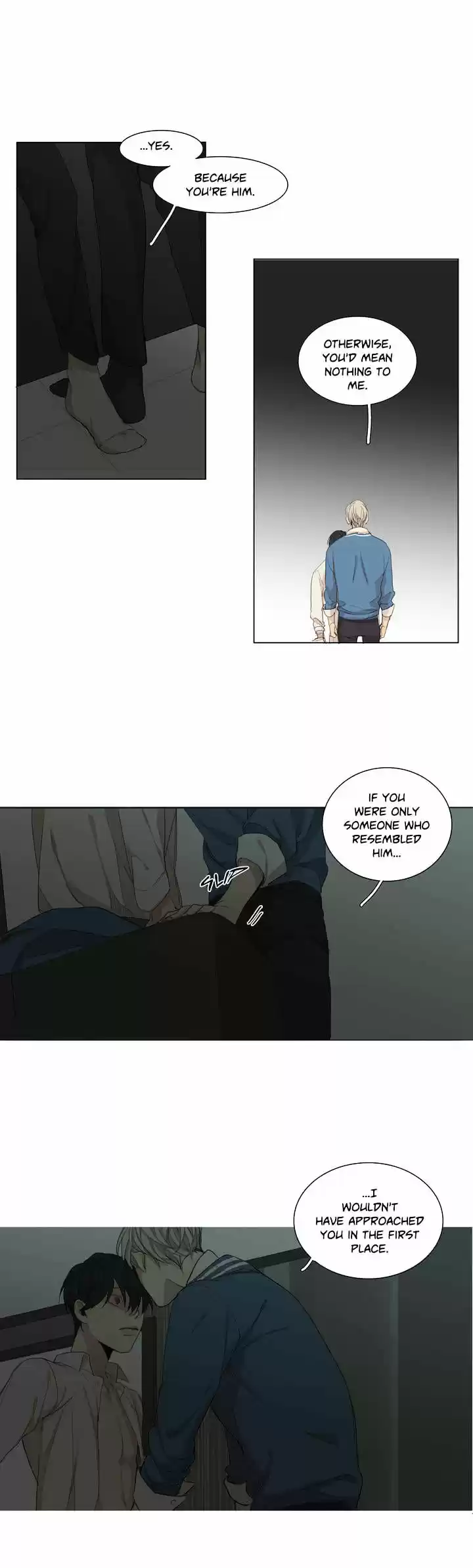 At the End of the Road ch.43