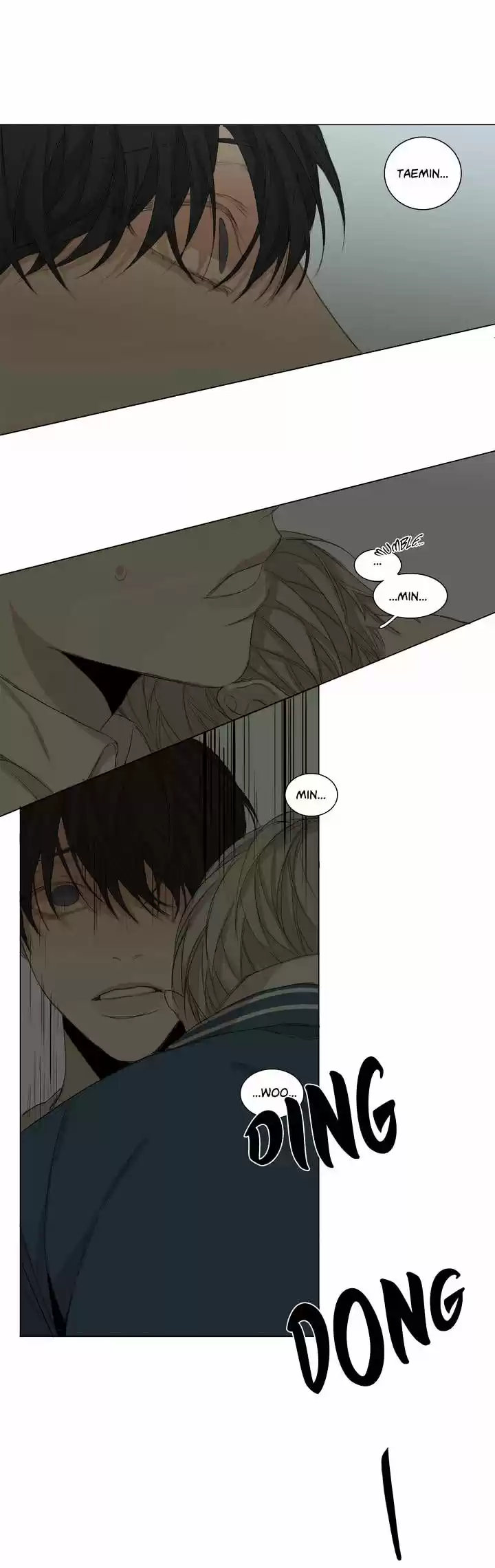 At the End of the Road ch.43